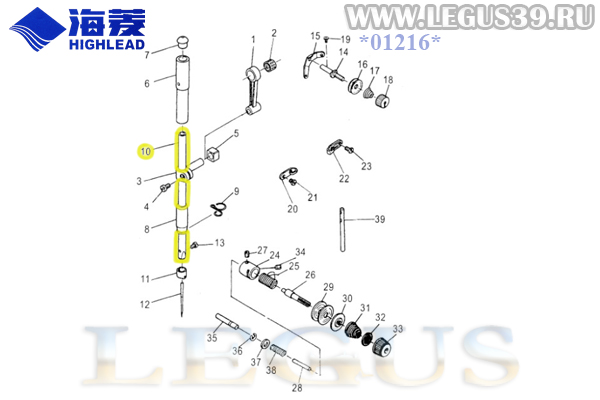 Игловодитель GZ342/2 для промышленной швейной машины HIGHLEAD GС188-M-D, Needle bar
