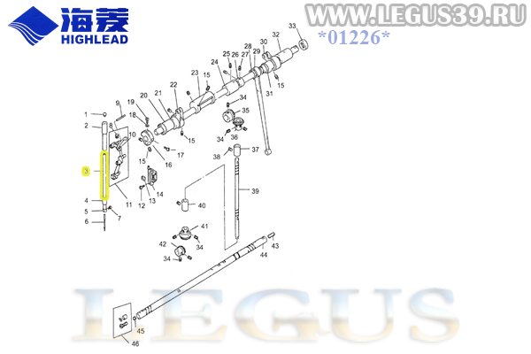 Игловодитель H6005C8001 для промышленной швейной машины HIGHLEAD GС0388, Needle bar