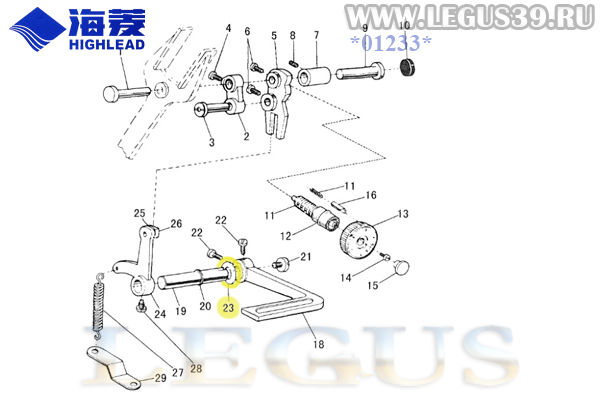 Шайба HA100F2110 рычага закрепки Washer для промышленной швейной машины HIGHLEAD GC6-28-1