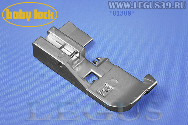 Лапка B5002-05A-C-E для бытового оверлока BabyLock BLE-8 кордовая лента 5 мм Piping Foot.