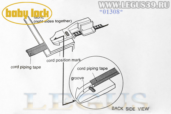 Лапка B5002-05A-C-E для бытового оверлока BabyLock BLE-8 кордовая лента 5 мм Piping Foot.