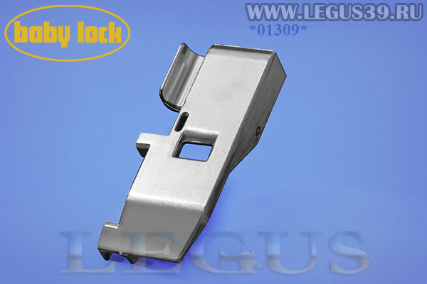 Лапка B5002-04A-C-E для бытового оверлока BabyLock BLE-8 для пришивания бисера Beading Foot.