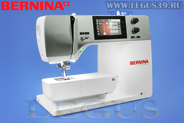 Б/У швейная машина Bernina 480 (2019 года) c возможностью купить и использовать лапку BSR