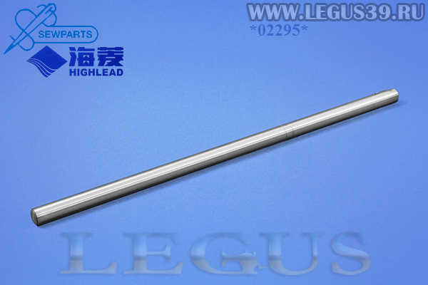 Игловодитель H3129F0692 (B 1401-761-000 ) для промышленной швейной машины HIGHLEAD GC0618-1, GC0618-1SC, GC0618-D2, Needle bar, его длина 161 мм