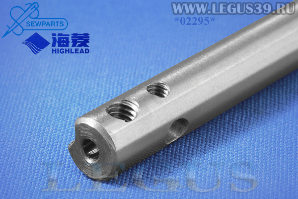 Игловодитель H3129F0692 (B 1401-761-000 ) для промышленной швейной машины HIGHLEAD GC0618-1, GC0618-1SC, GC0618-D2, Needle bar, его длина 161 мм