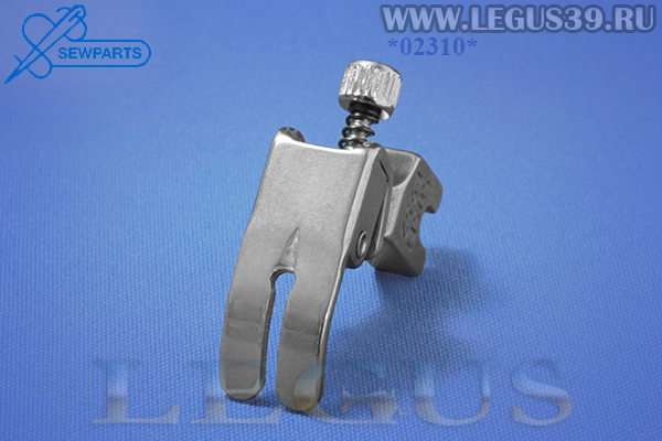 Лапка P952 сбаривающая арт.42213 регулируемая винтом (S 952, S-952) Sewparts (Китай) (18г)
