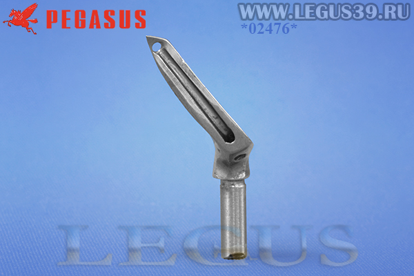 Петлитель PEGASUS 211231 правый для оверлок Pegasus E32L E52L E22L Upper Looper