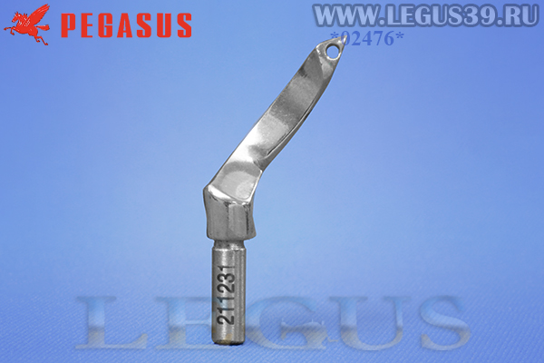 Петлитель PEGASUS 211231 правый для оверлок Pegasus E32L E52L E22L Upper Looper