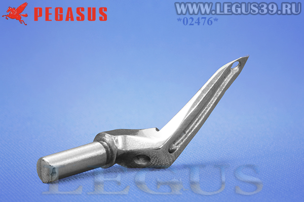 Петлитель PEGASUS 211231 правый для оверлок Pegasus E32L E52L E22L Upper Looper