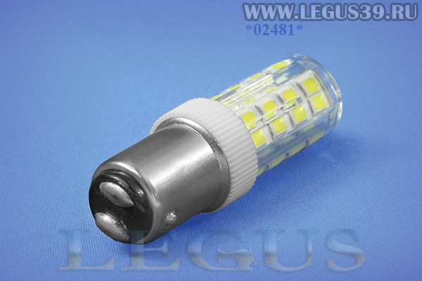Лампочка двухконтактная светодиодная High brightness LED bulb 220V 5W BA15D/E14 LED 51 диод