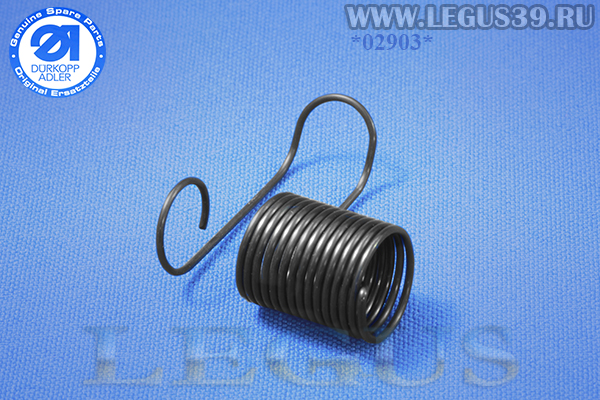 Мигалка DURKOPP ADLER 167  068 004 910