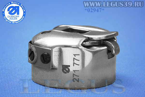 Шпульный колпачок Durkopp 0271 000771 ORIGINAL на DA 271 (cтарого типа)
