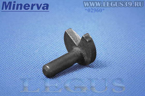 Фиксатор ширителя MINERVA 62761 левый для глазковой машины, грибок 338.089