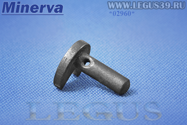 Фиксатор ширителя MINERVA 62761 левый для глазковой машины, грибок 338.089