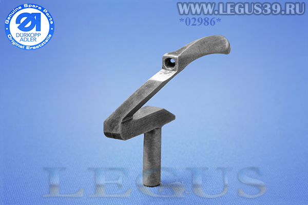 Петлитель DURKOPP ADLER 370150380 для машины 550-12-9. Двухниточного цепного стежка, с обрезкой края, с программированием посадки для пошива, для мягкой мебели