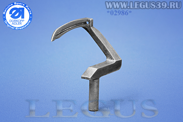 Петлитель DURKOPP ADLER 370150380 для машины 550-12-9. Двухниточного цепного стежка, с обрезкой края, с программированием посадки для пошива, для мягкой мебели