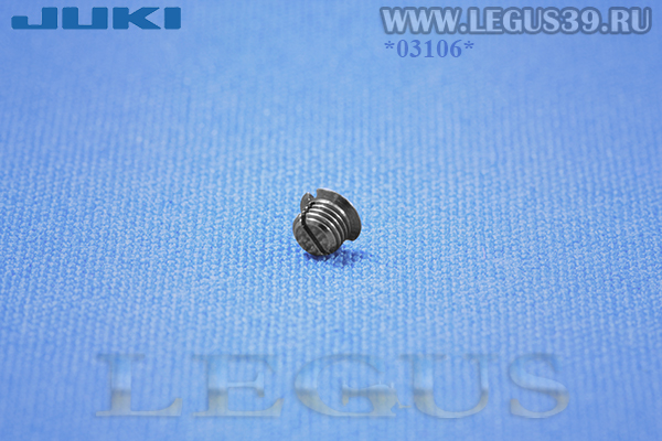 Винт регулировки натяжения нити шпульного колпачка JUKI PLC-1660/1660L/1660-7 23026107 (230-26107) Adjusting Screw для челноков 230-25059, 230-39159, 230-28053 Hook with cap Asm.