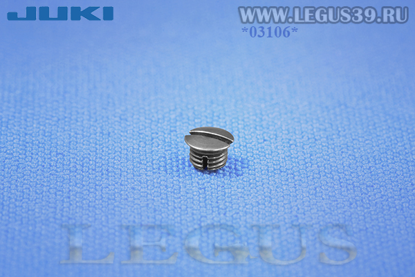 Винт регулировки натяжения нити шпульного колпачка JUKI PLC-1660/1660L/1660-7 23026107 (230-26107) Adjusting Screw для челноков 230-25059, 230-39159, 230-28053 Hook with cap Asm.