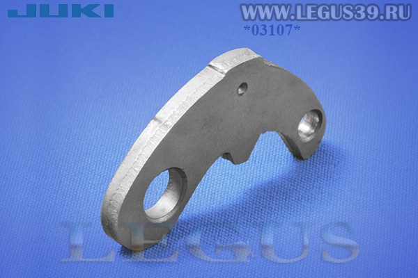 Рычаг предохранительный JUKI PLC-1660/1660L/1660-7 DNU-1541S (с предохранительным механизмом челнока) B1307055000 B1307-055-000 21387600 SAFETY CLUTCH HOOK