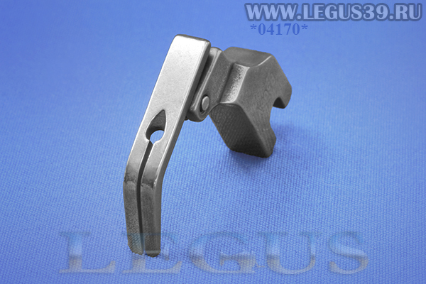 Лапка P363V (165010 H) арт.42204  узкая двухрожковая для работы на промышленных швейных машинах с нижним продвижением материала.