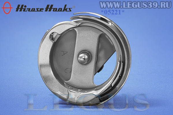 Челнок HIROSE HOOK HSM-A1TR(280), подходит для очень многих современных машин, для шитья тяжелых тканей, с тройным "унисонным" продвижением и обрезкой нити. Например для: HIGHLEAD GC0618-1D2  Челнок оригинал (Япония)