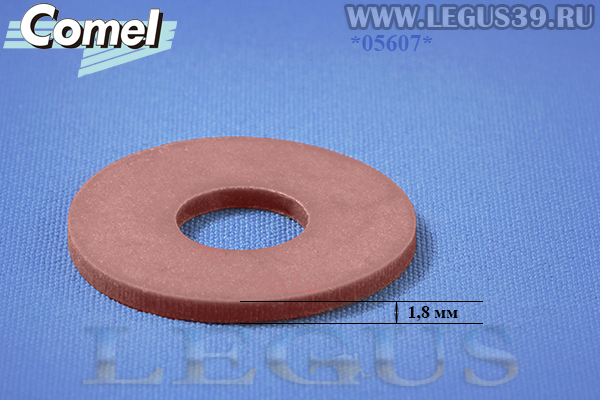 Прокладка 1063 для клапана COMEL 3/4" 20057A A0041