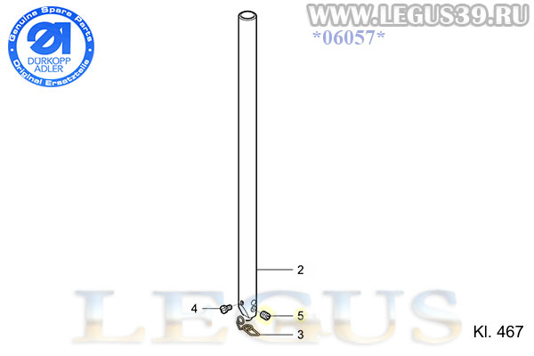 Винт иглы 9205 101528 (SM-8030312-TP) (M3 L=3) M3x3 для швейных машин Durkopp Adler 267 и 467 классов и для оверлоков HIGHLEAD GM288
