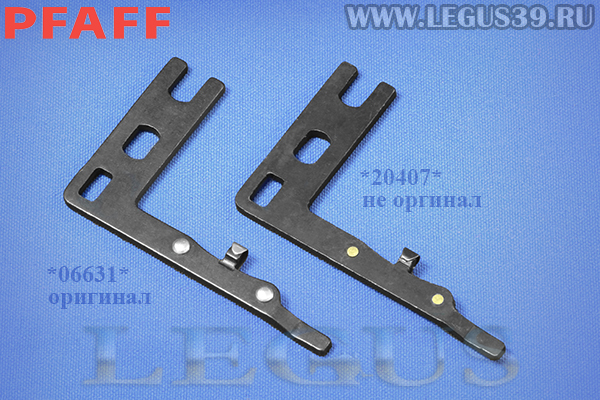 Палец установочный 93-035314-91 для бытовой машины Pfaff  Select, не оригинал (Китай)