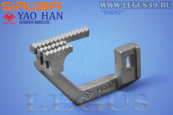 Гребёнка SIRUBA H497 757F-5M12-13, 757-516M2-35 *06692* Differential Feed Dog (Тайвань) (YAO HAN)
