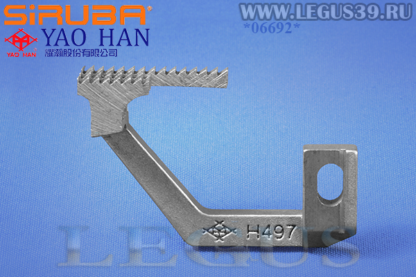 Гребёнка SIRUBA H497 757F-5M12-13, 757-516M2-35 *06692* Differential Feed Dog (Тайвань) (YAO HAN)