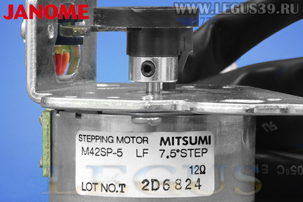 Шаговый минимотор 845612004 1 (STEPPING MOTOR (ZZ) UNIT) для бытовой швейной машины Janome 6260 , Janome QC 2325.