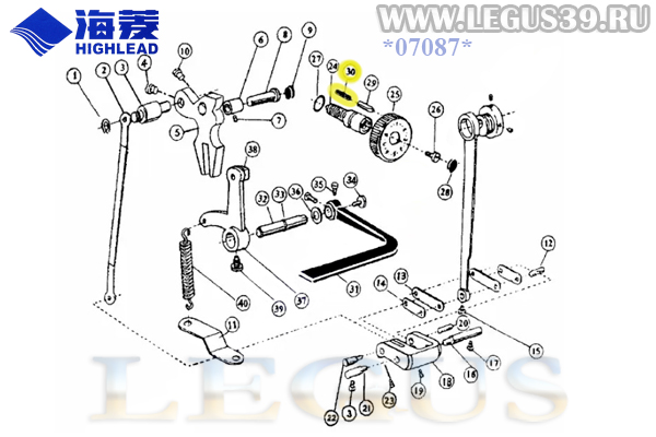 Пружина HA100F2090 для промышленной швейной машины HIGHLEAD GC0360-1, Spring