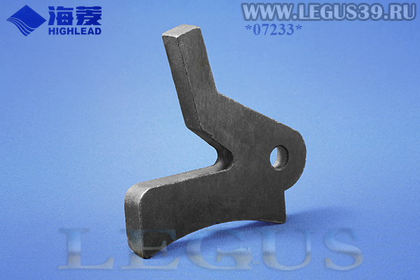Лапка 1140 (1,16) машины для срезания (утоньшения) края кожи HIGHLEAD YXP-18, Presser foot 50mm