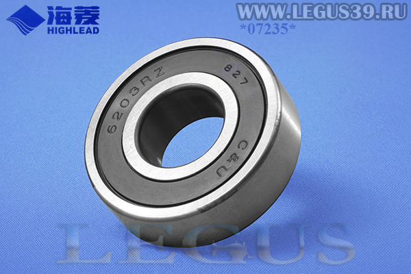 Подшипник 6203Z Pulley shaft bearings машины для срезания (утоньшения) края кожи HIGHLEAD YXP-18