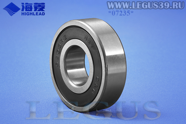Подшипник 6203Z Pulley shaft bearings машины для срезания (утоньшения) края кожи HIGHLEAD YXP-18