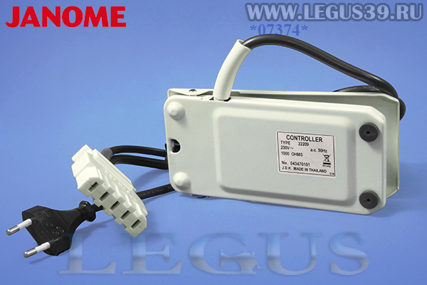 Педаль 043470101, Type (модель) - 22209, для бытовых швейных машин JANOME 23XE.
