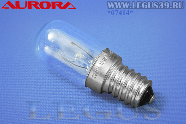 Лампочка Aurora E14 резьбовая винтовая универсальная 10W, 220V для бытовых швейных машин AU-205014-10.