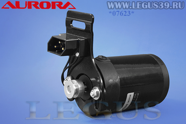 Минимотор для скорняжной швейной машины Aurora на GP-202 HM 250W.