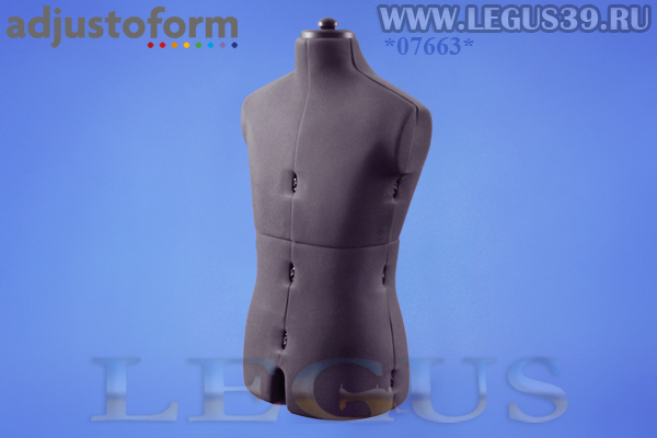 Манекен раздвижной мужской Adjustform MyDouble MALE FORM Grey, размер 46-56, арт.7797