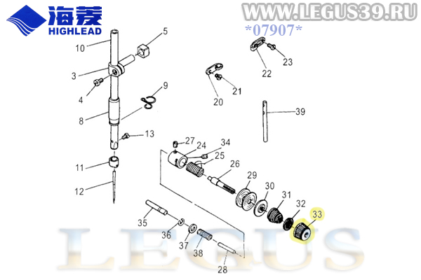 Регулятор натяжения GL0133 пластиковая накладка для HIGHLEAD G188-M-D, Tension nut
