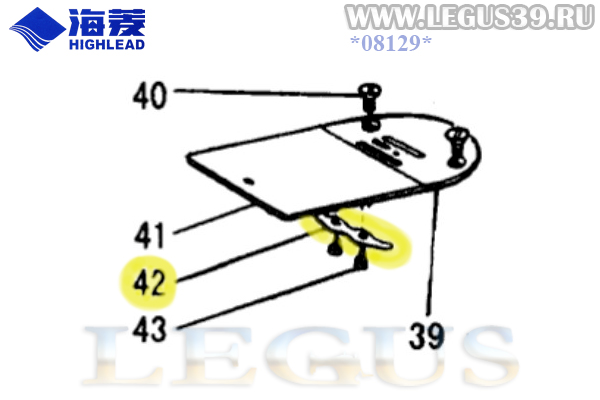 Пружина HA124B0712 задвижной пластины Slide plate spring HIGHLEAD GC360-1, HIGHLEAD GC318-1 *08129*