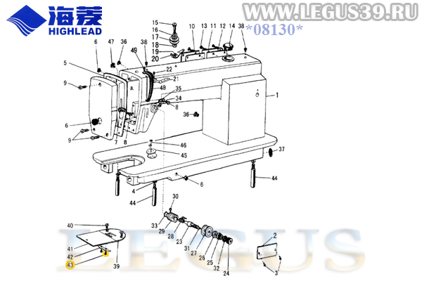 Винт HA124B0713 (SM3/32"(56)x2.2) пружины задвижной пластины для промышленной швейной машины HIGHLEAD GC360-1, Screw slide plate spring