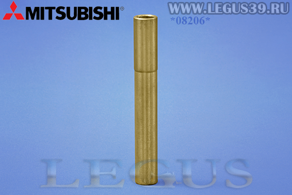 Втулка игловодителя верхняя MF13A0663 Mitsubishi LS2-1380 Needle bar bushing (upper)