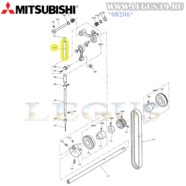 Втулка игловодителя верхняя MF13A0663 Mitsubishi LS2-1380 Needle bar bushing (upper)