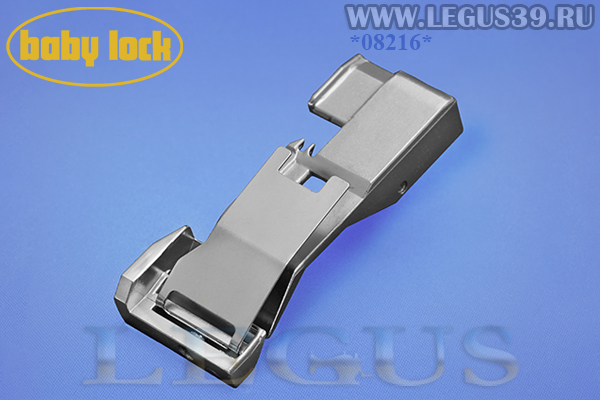 Лапка B5002S07A-E для бытового оверлока BabyLock BLE-8 для сбаривания.