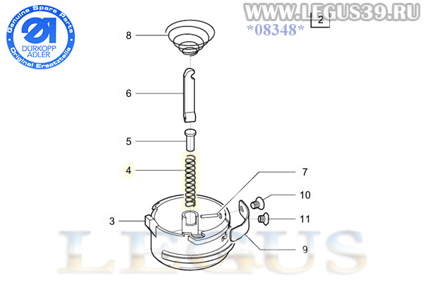 Пружина сетки челнока Durkopp Adler 467 KL. 0068 001830 Fader Draht 0,53 2076-С (ORIGINAL) оригинал