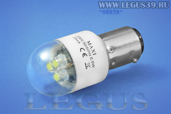 Лампочка двухконтактная светодиодная MAXI 220V 0,5W BA15D/E14 LED