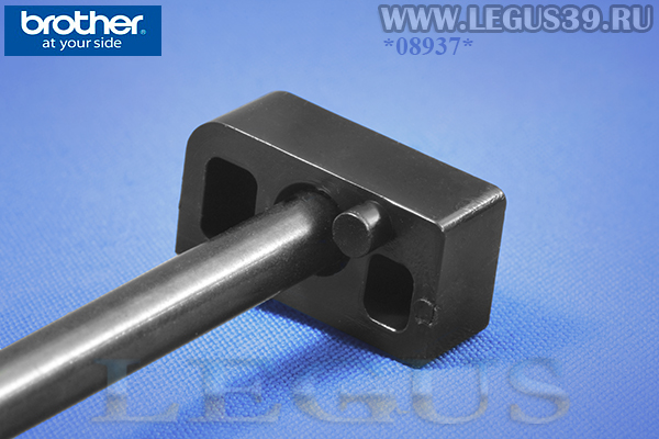 Рычаг XB0876001 подъема лапки (Presser lifter shaft assembly) для бытового оверлока Brother 1034D, 1334D и распошивальной машины 2340CV.