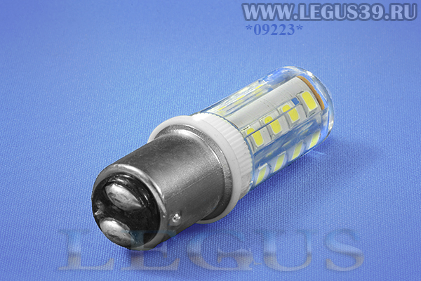 Лампочка двухконтактная светодиодная High brightness LED bulb 220V 5W B15/E14 2835 28D LED  28 диодов (20г)