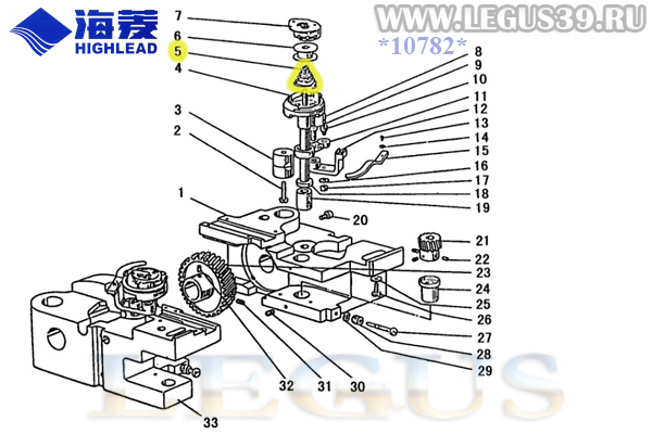 Амортизатор шпульки, пружина коническая H6906H8001 в челноке HIGHLEAD GC20528-M-H  для двухигольной машины